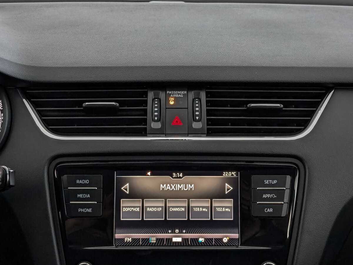 Купить Skoda Octavia, 2019, 103 919 км.. Фото: #16