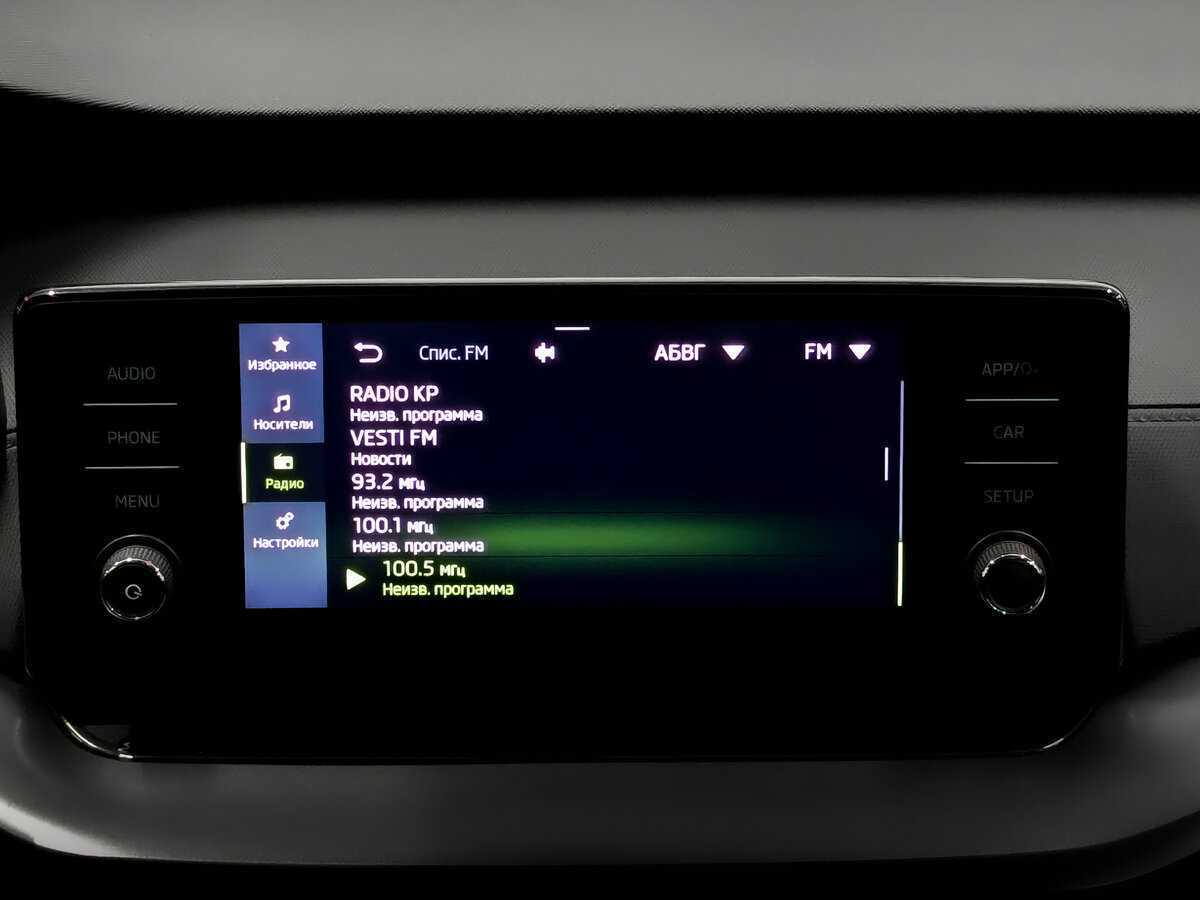 Купить Skoda Octavia, 2021, 109 539 км.. Фото: #14