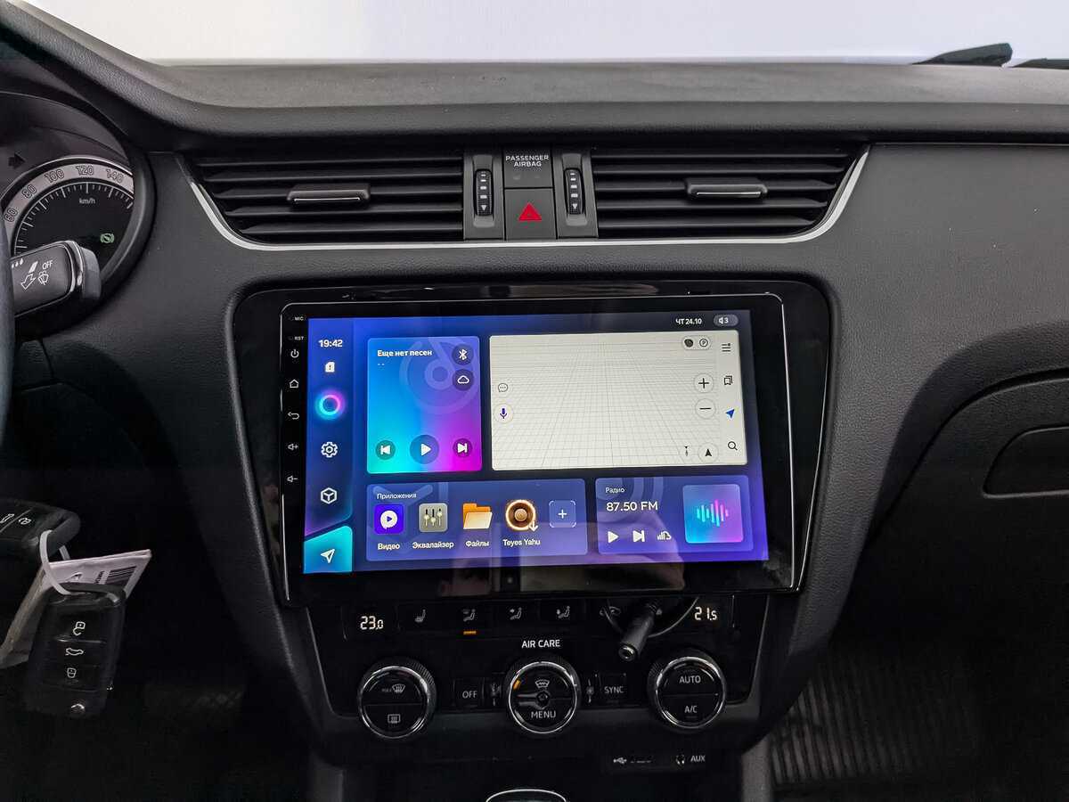 Купить Skoda Octavia, 2017, 78 540 км.. Фото: #12