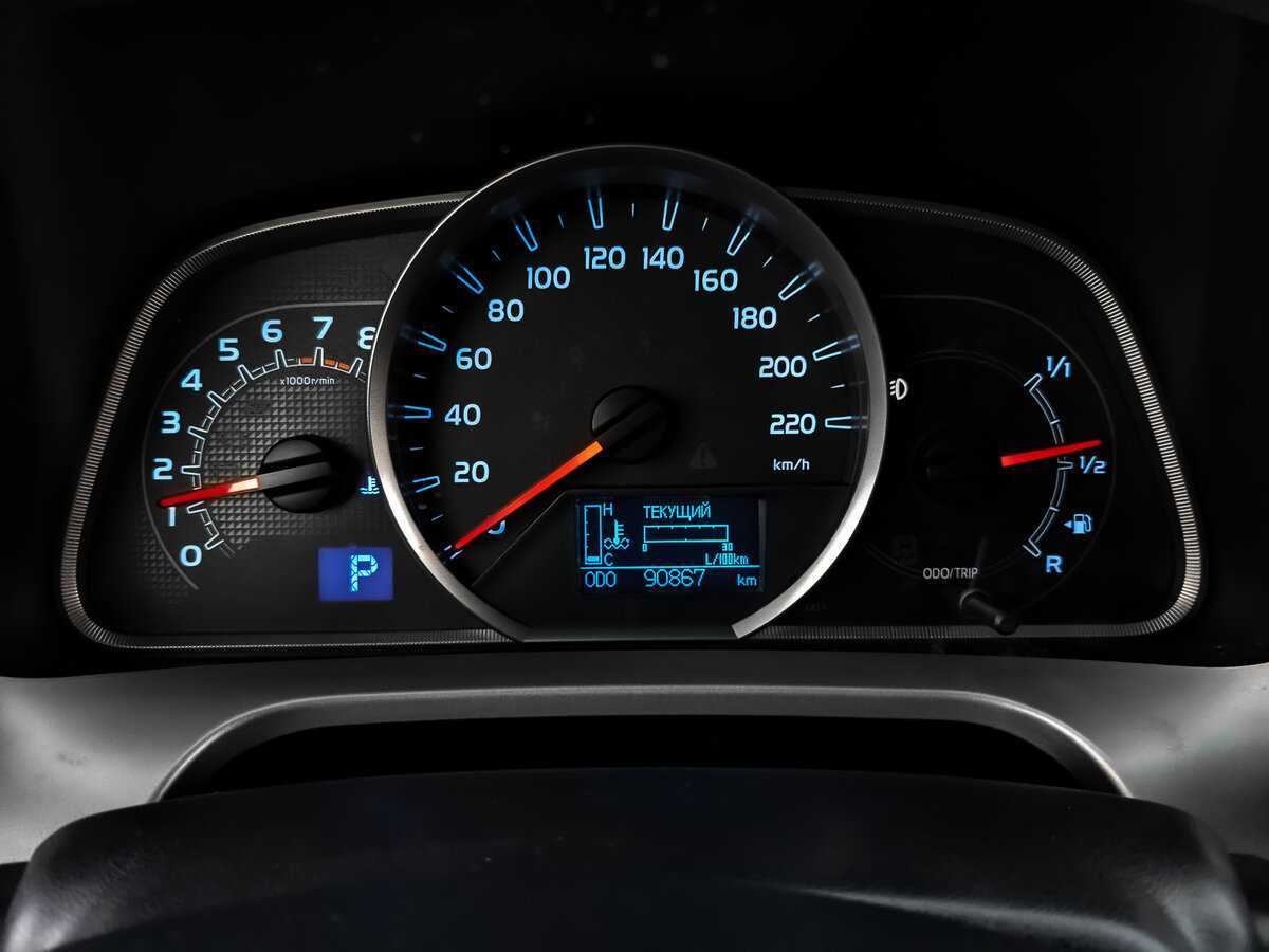 Купить Toyota RAV4, 2014, 90 866 км.. Фото: #15