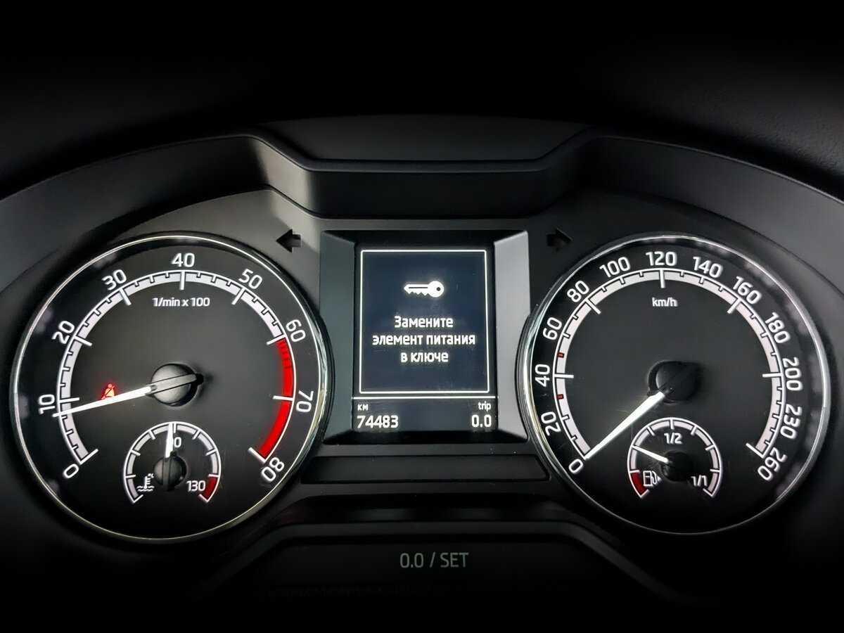 Купить Шкода Октавия, 2018, 74 475 км.. Фото: #12