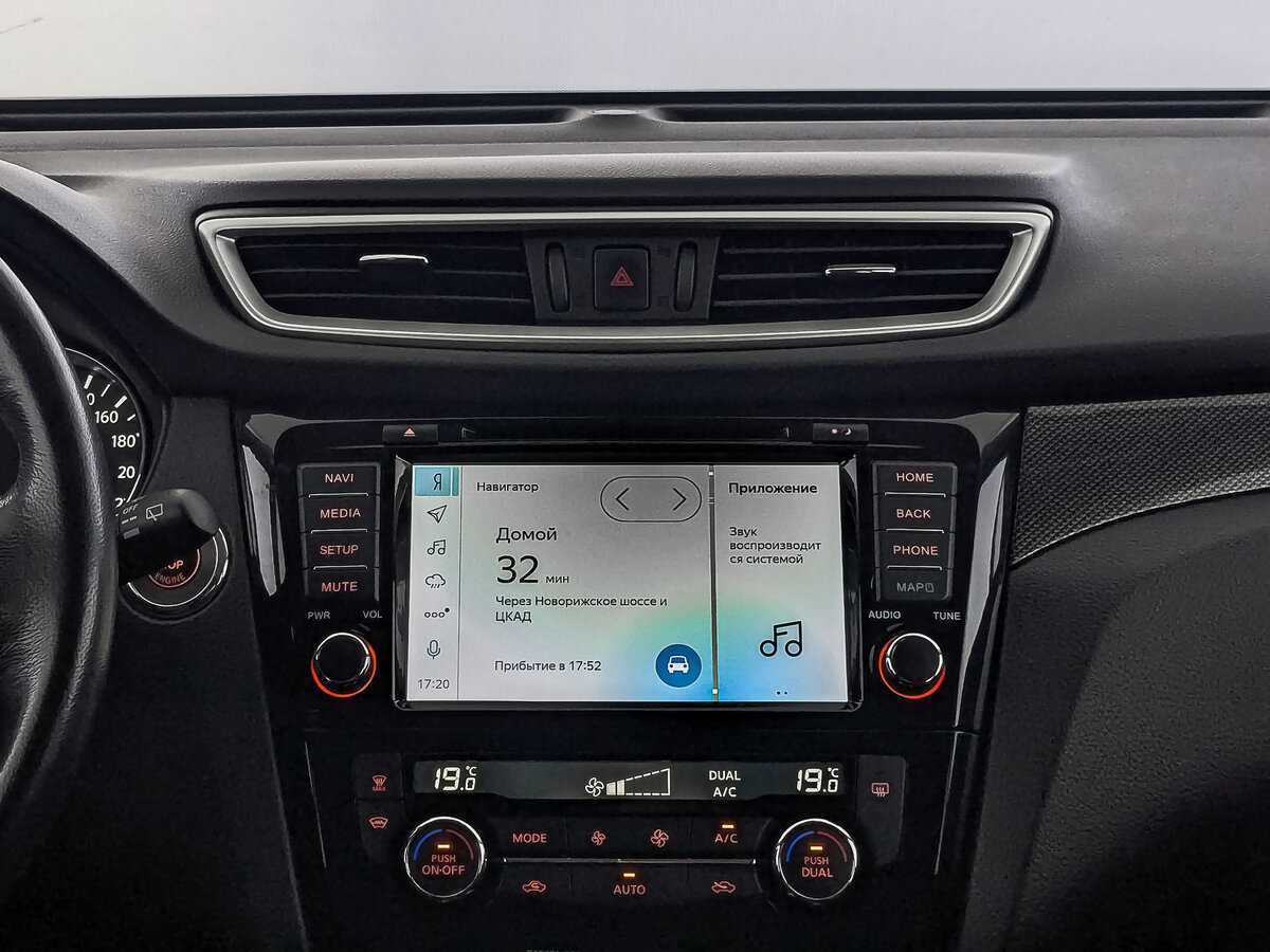 Купить Ниссан Икс-Трейл, 2018, 143 414 км.. Фото: #16