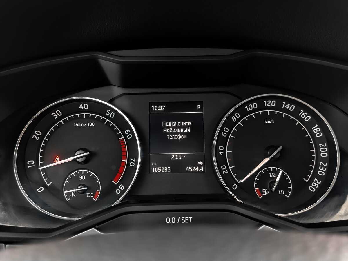 Купить Skoda Superb, 2017, 105 276 км.. Фото: #13