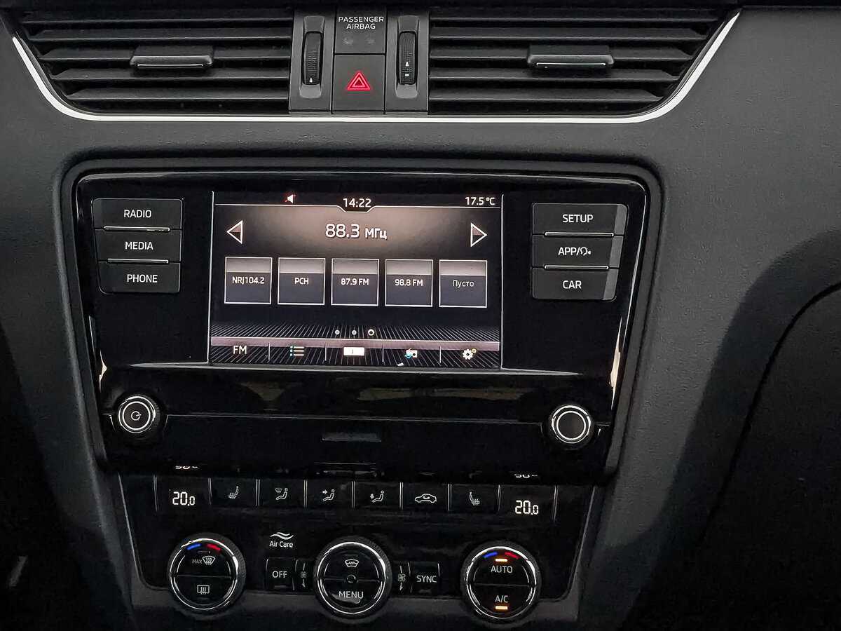 Купить Skoda Octavia, 2018, 94 073 км.. Фото: #16