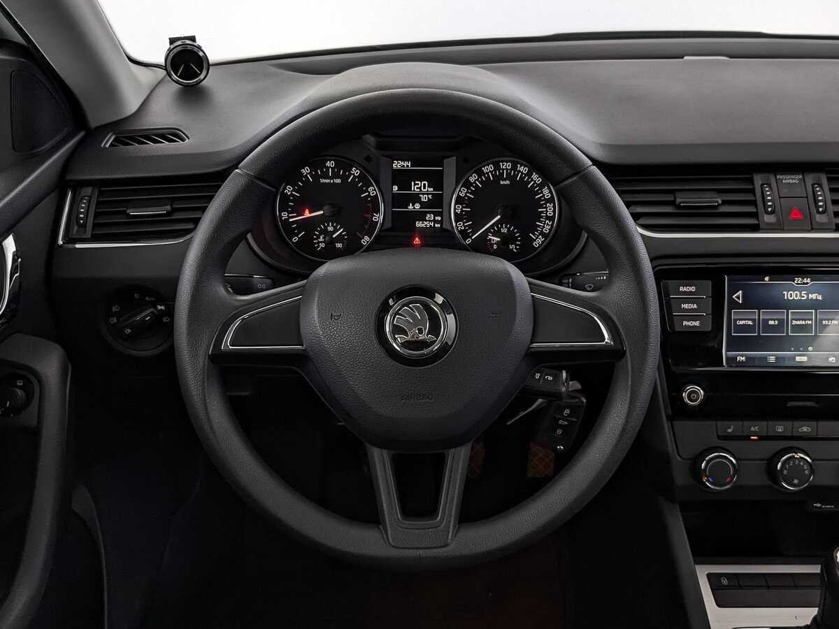 Купить Skoda Octavia, 2017, 66 246 км.. Фото: #19