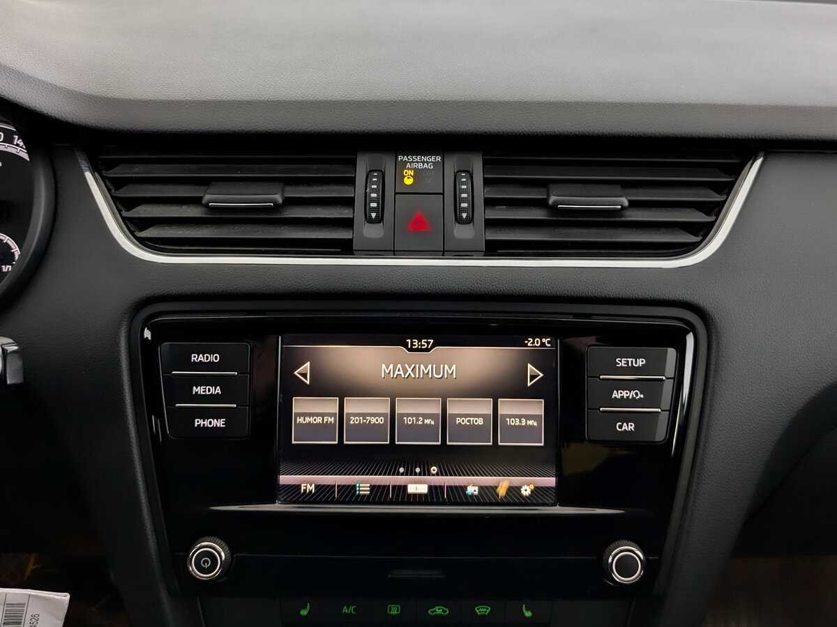 Купить Шкода Октавия, 2019, 146 821 км.. Фото: #14