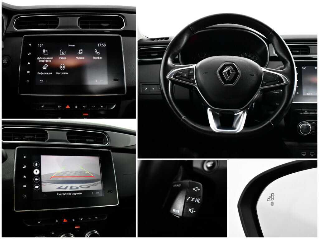 Купить Renault Arkana, 2019, 151 572 км.. Фото: #12