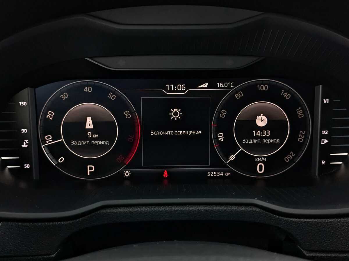 Купить Skoda Octavia, 2019, 52 500 км.. Фото: #15