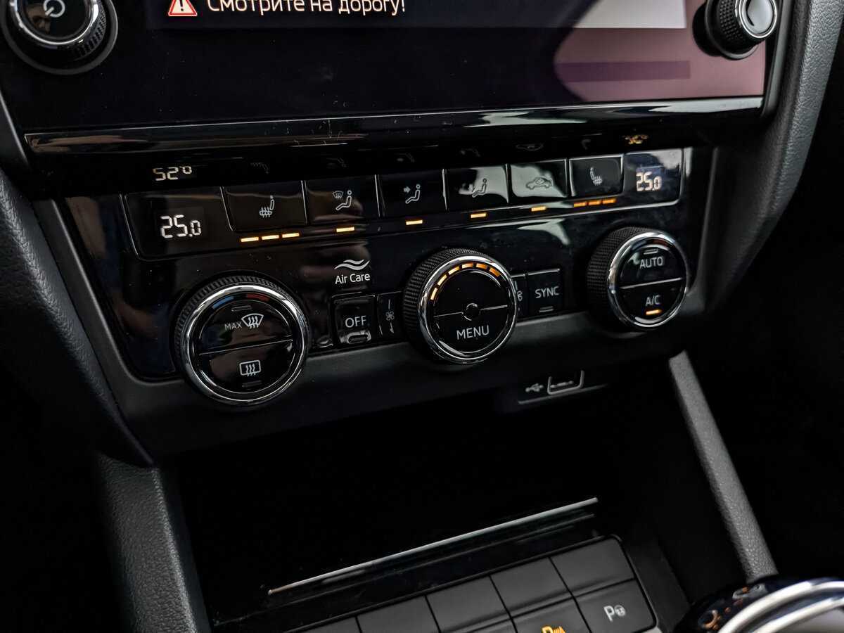 Купить Skoda Octavia, 2019, 52 500 км.. Фото: #25