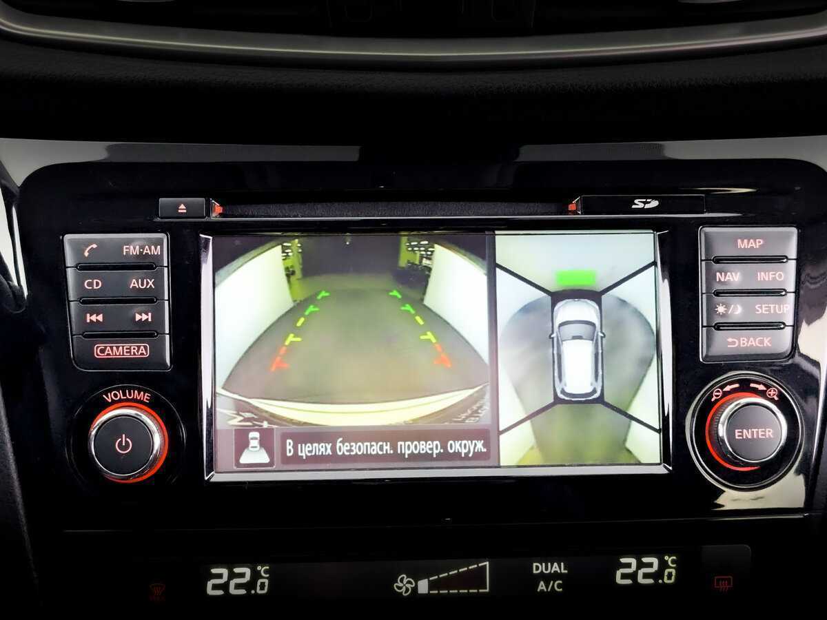 Купить Nissan X-Trail, 2016, 99 113 км.. Фото: #26