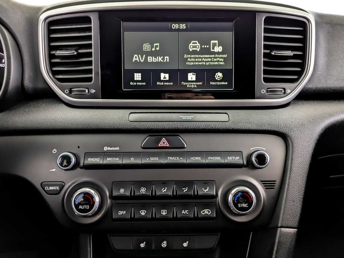 Купить Kia Sportage, 2018, 195 992 км.. Фото: #14