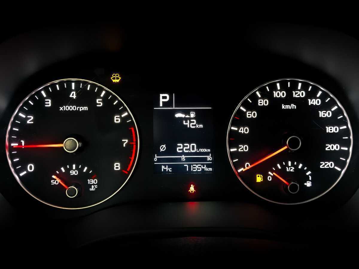 Купить Kia Rio, 2021, 71 343 км.. Фото: #12