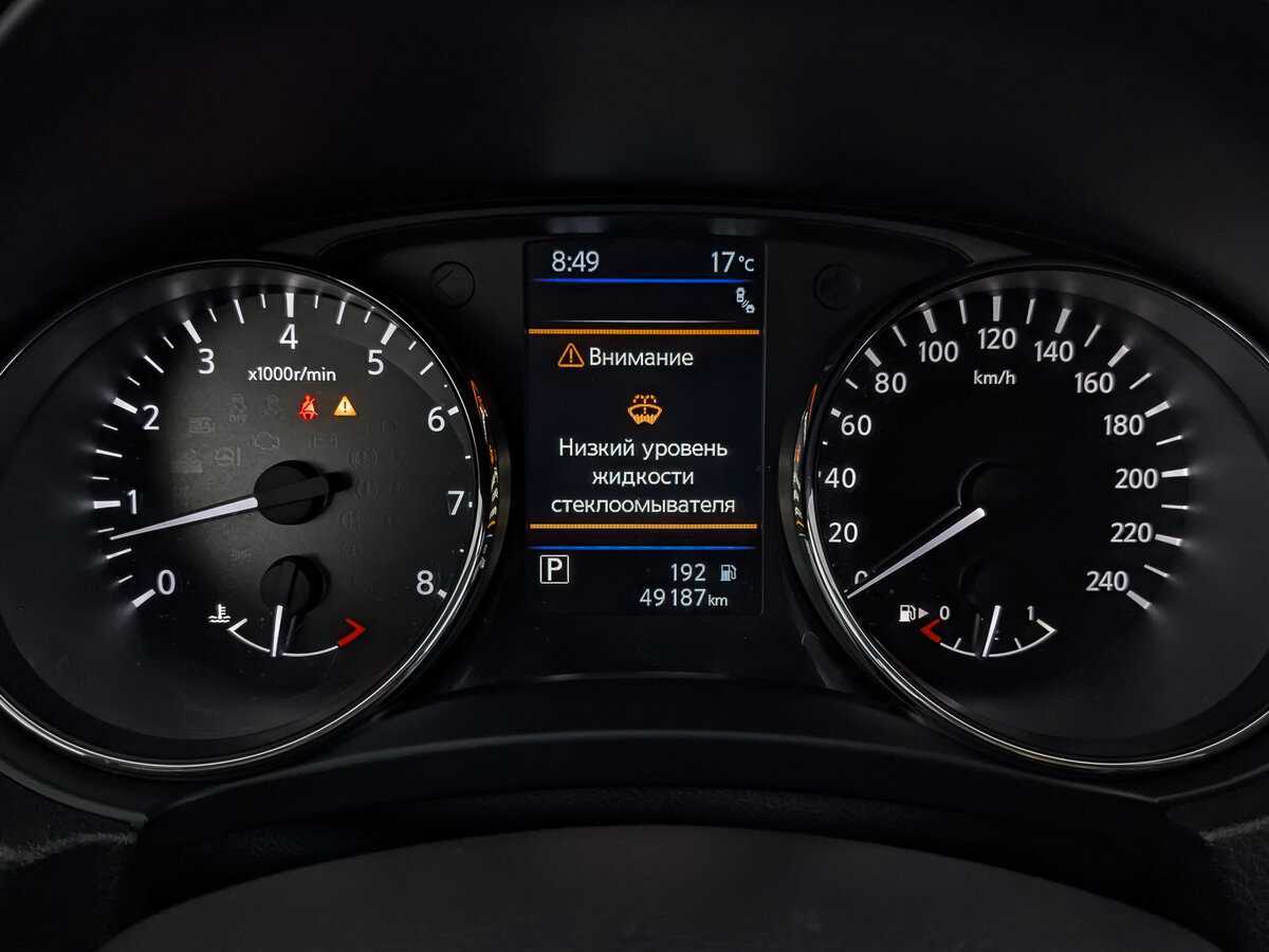 Купить Nissan Qashqai, 2021, 49 183 км.. Фото: #15