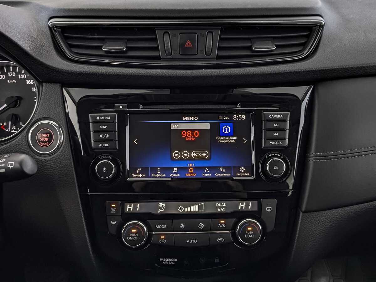 Купить Nissan Qashqai, 2021, 49 183 км.. Фото: #16