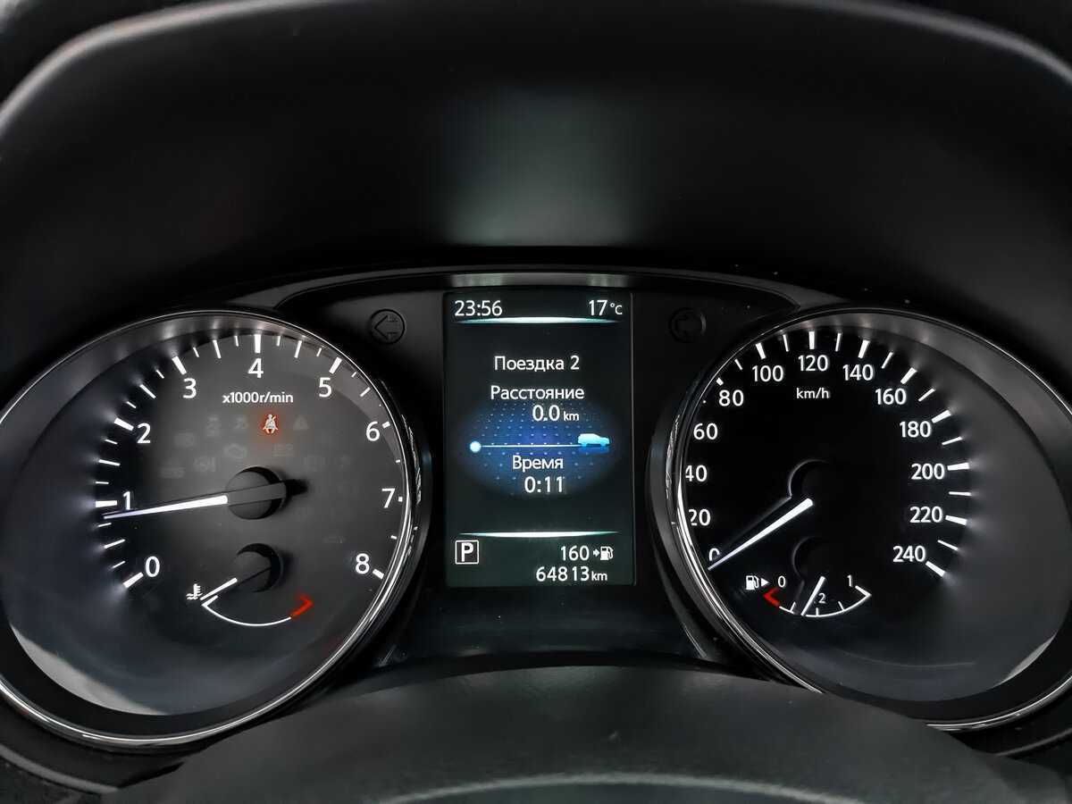 Купить Nissan Qashqai, 2017, 64 775 км.. Фото: #15