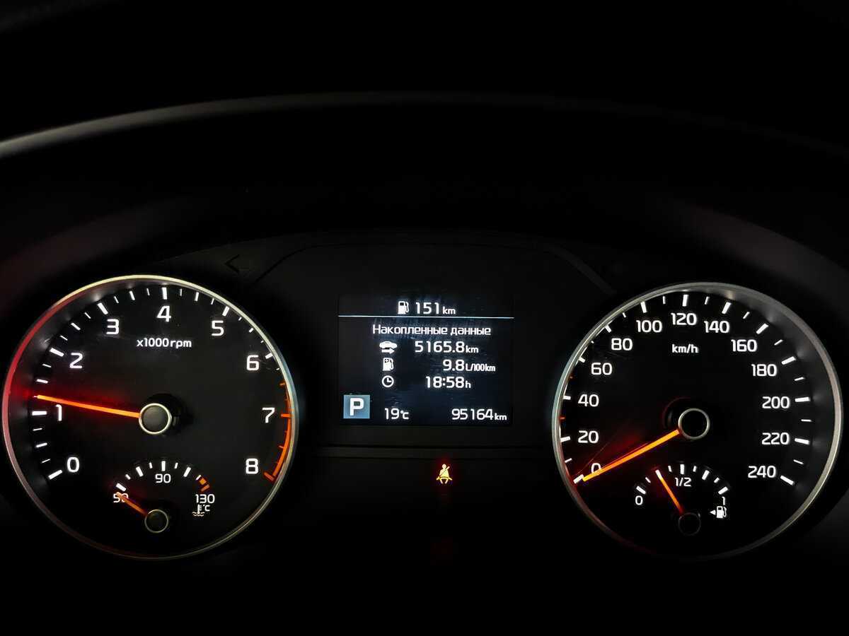 Купить Kia Sportage, 2019, 94 000 км.. Фото: #12