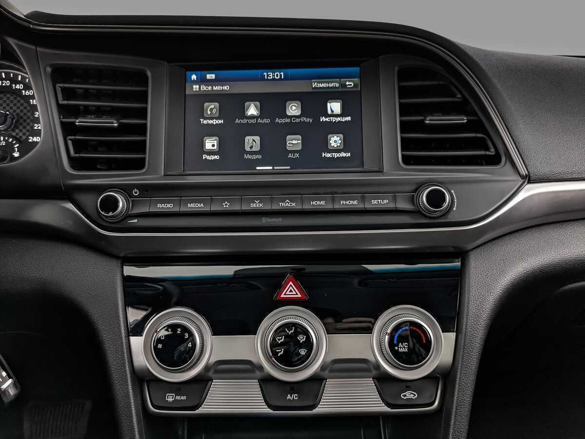 Купить Hyundai Elantra, 2019, 57 562 км.. Фото: #14