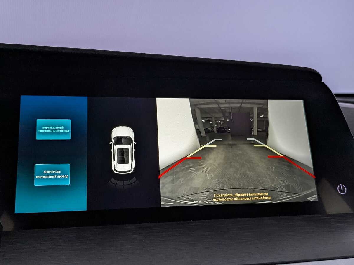 Купить Changan CS35 Plus, 2023, 39 768 км.. Фото: #23