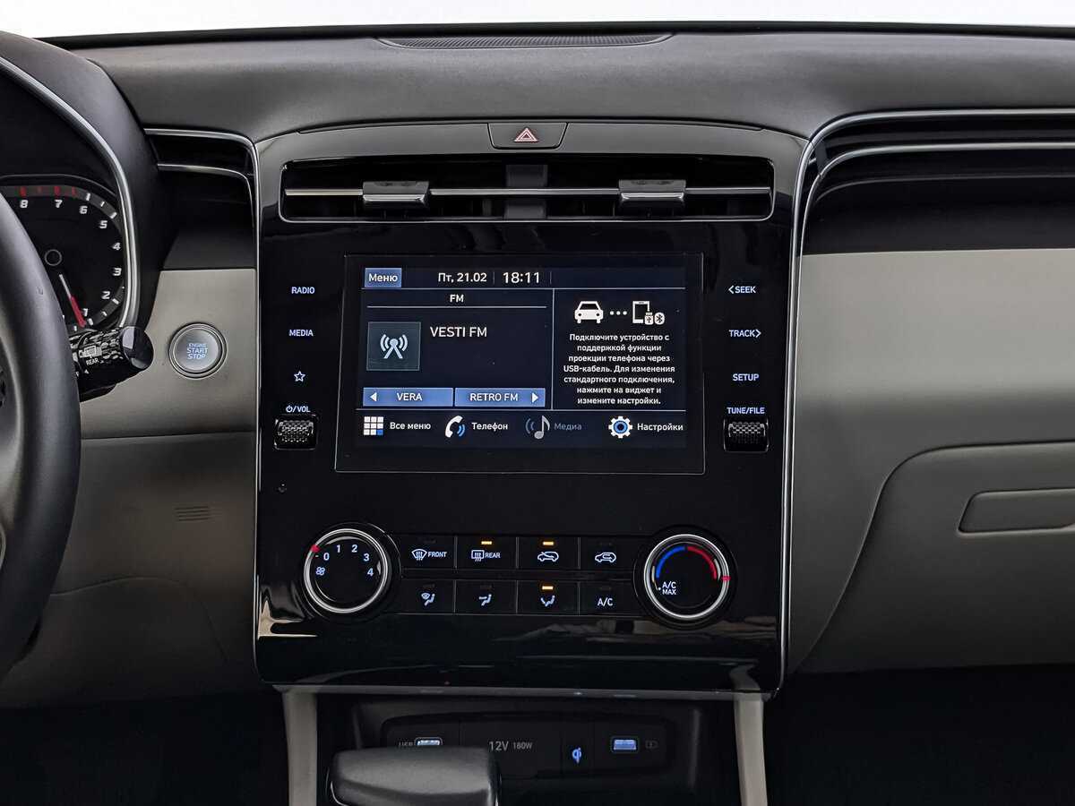 Купить Hyundai Tucson, 2021, 14 510 км.. Фото: #14