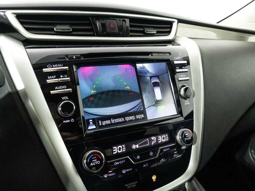 Купить Nissan Murano, 2018, 116 562 км.. Фото: #18