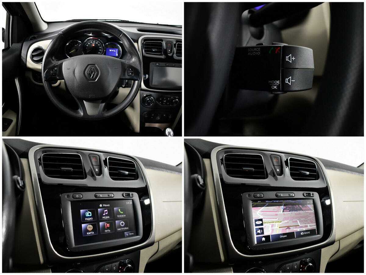 Купить Renault Logan, 2014, 78 746 км.. Фото: #12