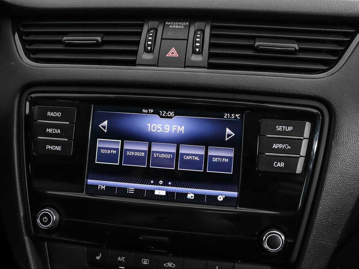 Купить Skoda Octavia, 2017, 125 678 км.. Фото: #12