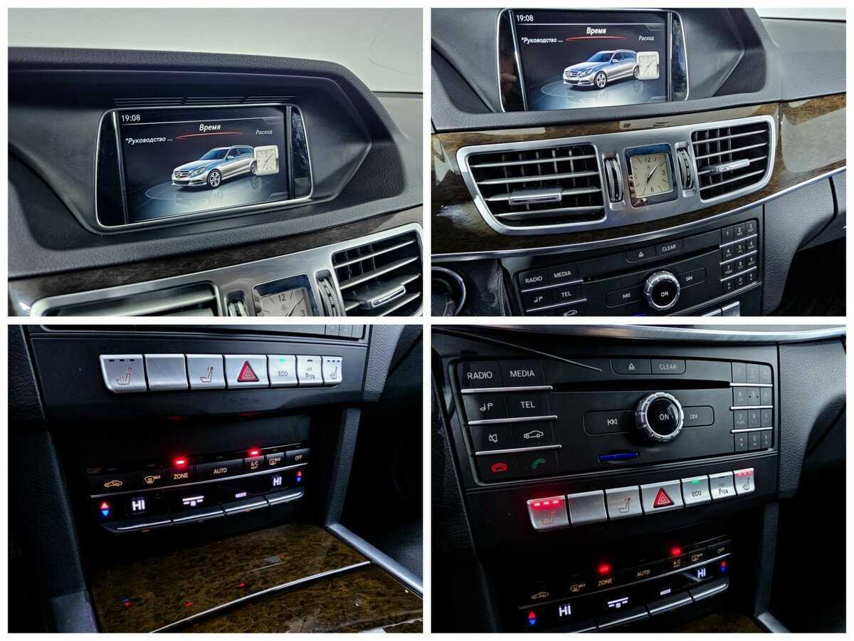 Купить Mercedes-Benz E-Класс, 2015, 278 580 км.. Фото: #12