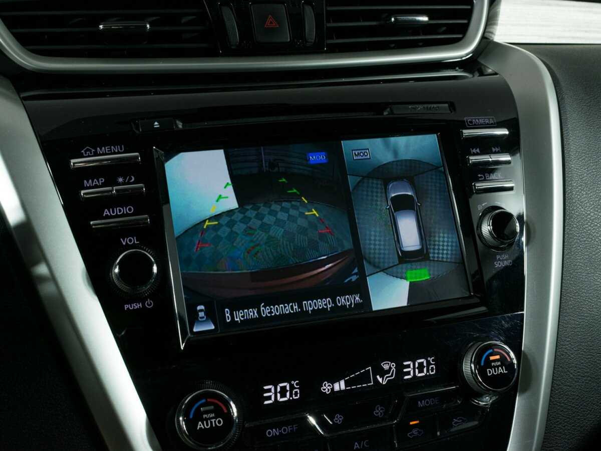 Купить Nissan Murano, 2019, 94 434 км.. Фото: #29