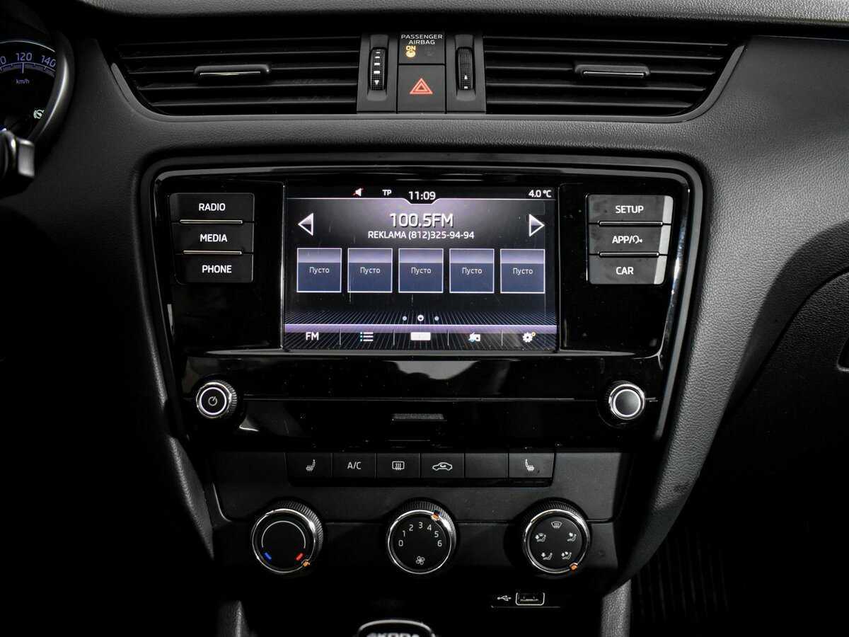 Купить Skoda Octavia, 2019, 54 182 км.. Фото: #15