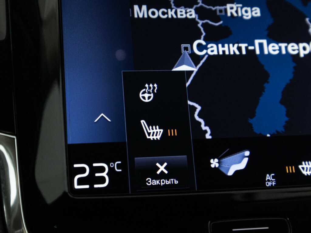 Купить Volvo XC90, 2015, 233 765 км.. Фото: #18