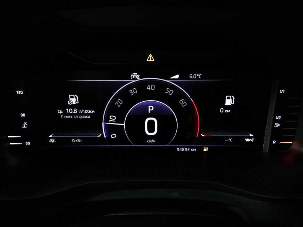 Купить Skoda Kodiaq, 2020, 94 891 км.. Фото: #9