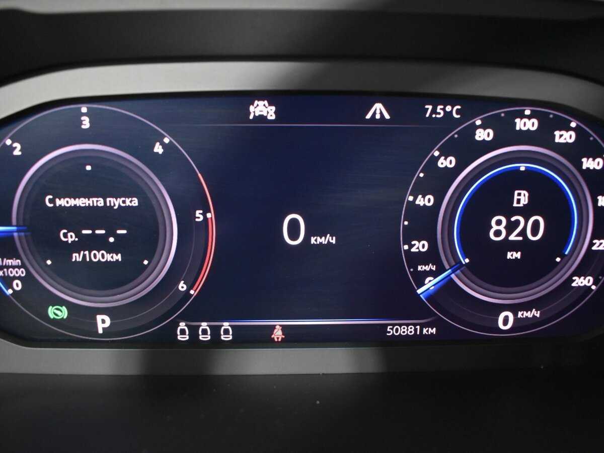 Купить Volkswagen Tiguan, 2019, 50 880 км.. Фото: #14