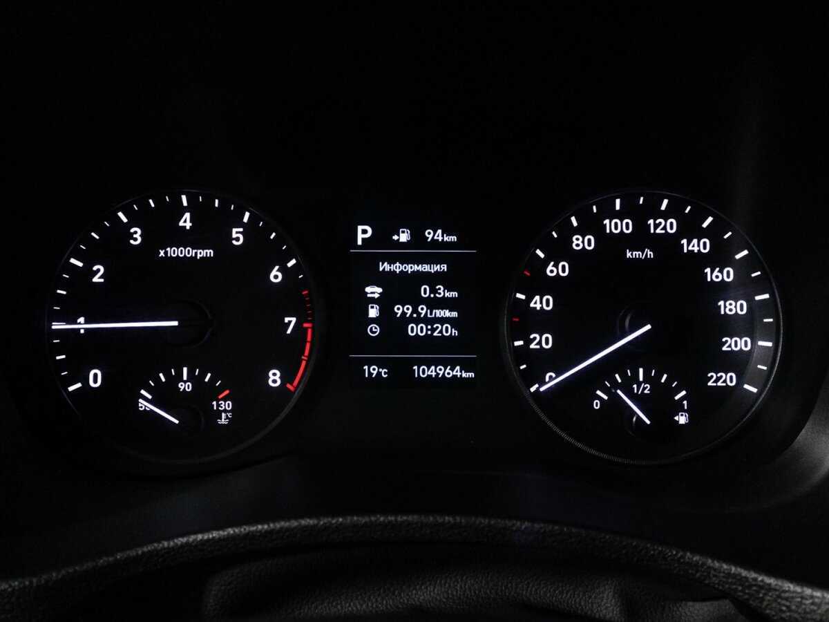 Купить Хендай Солярис, 2018, 104 961 км.. Фото: #11