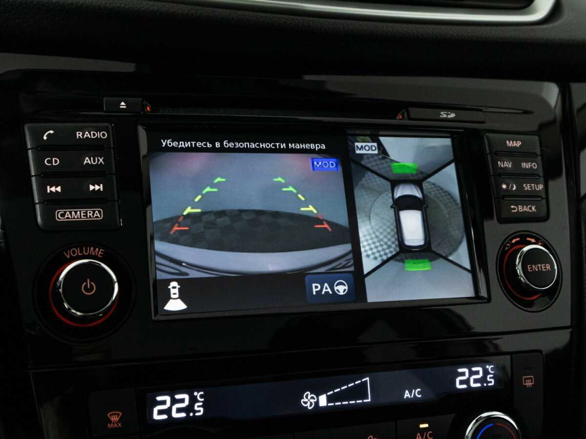 Купить Nissan Qashqai, 2018, 57 810 км.. Фото: #14