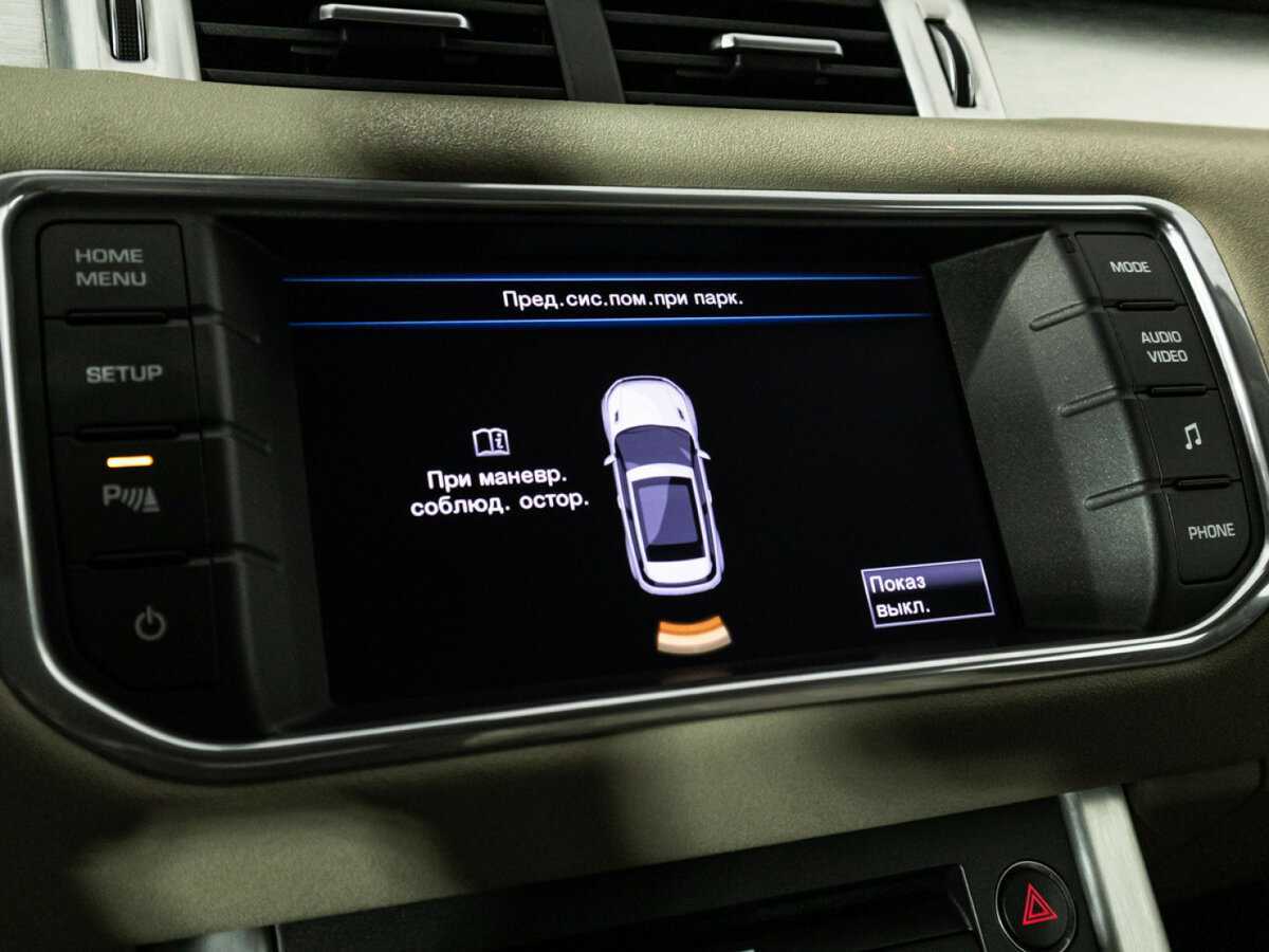 Купить Land Rover Range Rover Evoque, 2012, 148 916 км.. Фото: #17