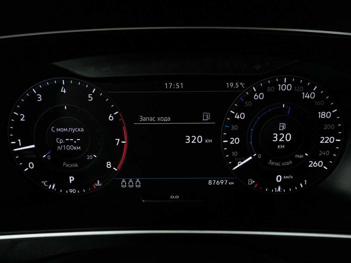 Купить Volkswagen Tiguan, 2018, 87 650 км.. Фото: #10