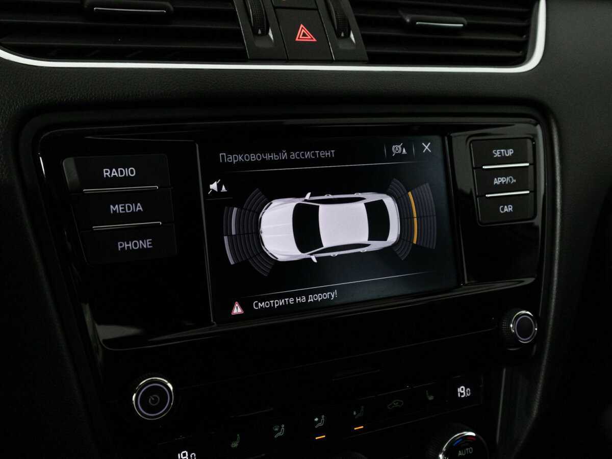 Купить Шкода Октавия, 2019, 96 823 км.. Фото: #15