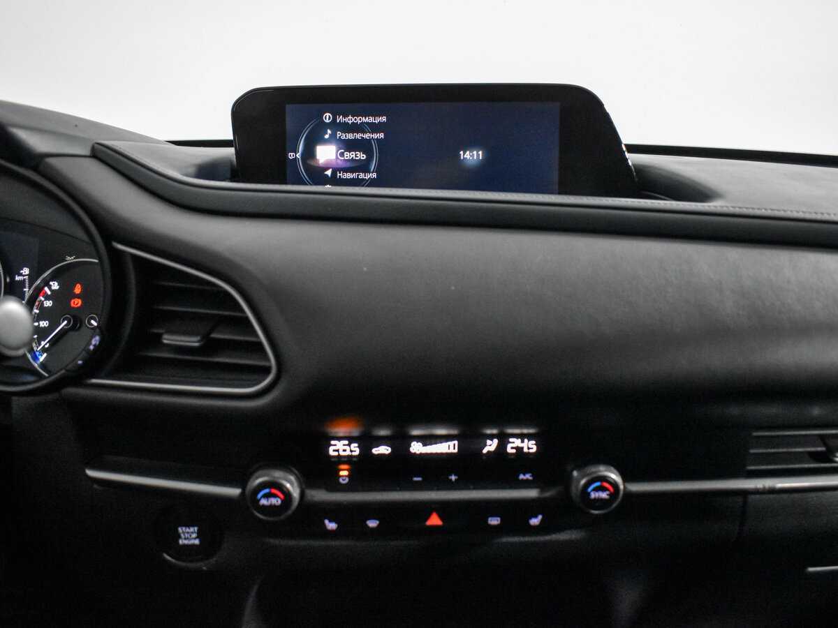 Купить Mazda CX-30, 2020, 133 751 км.. Фото: #15