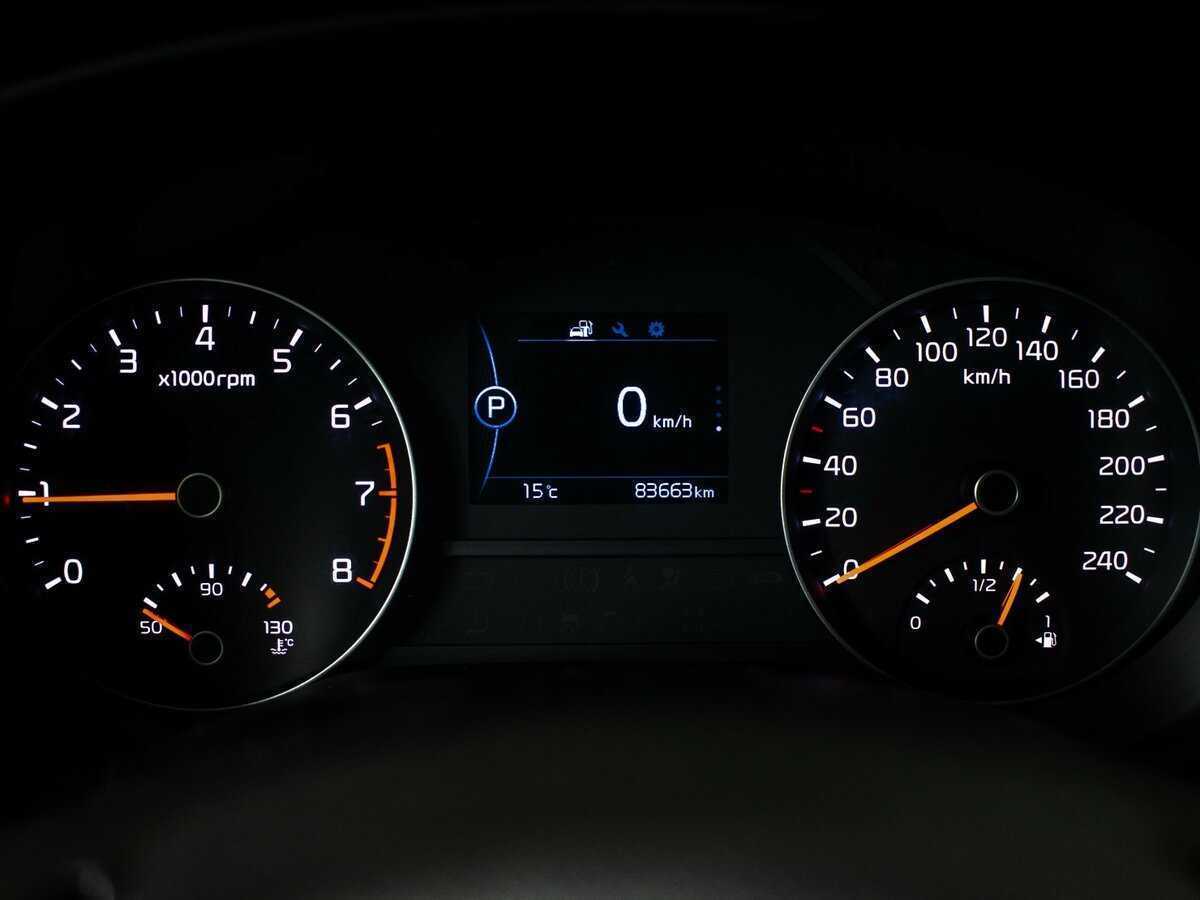 Купить Kia Sportage, 2017, 83 700 км.. Фото: #9