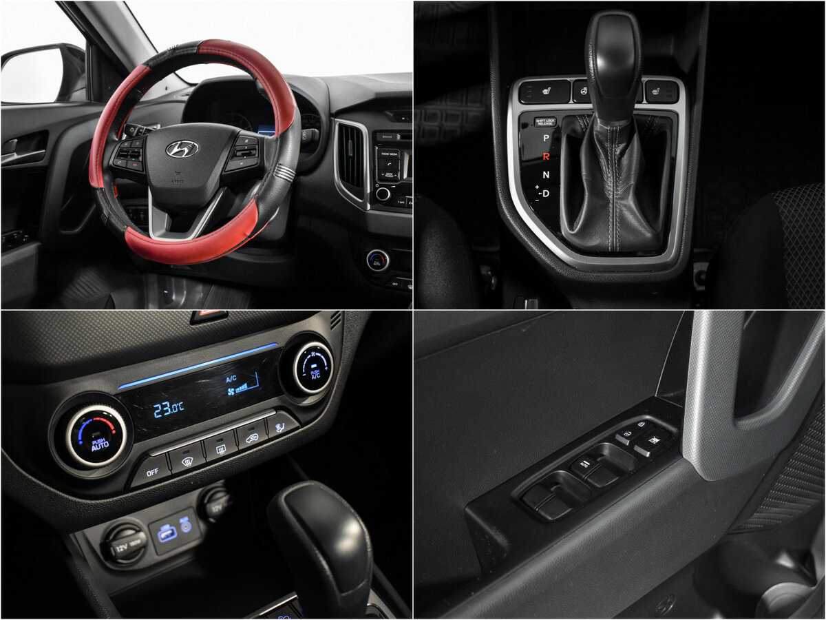 Купить Hyundai Creta, 2018, 32 265 км.. Фото: #16