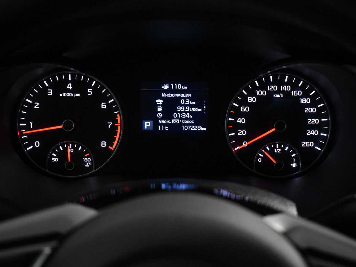 Купить Kia Optima, 2019, 107 226 км.. Фото: #16