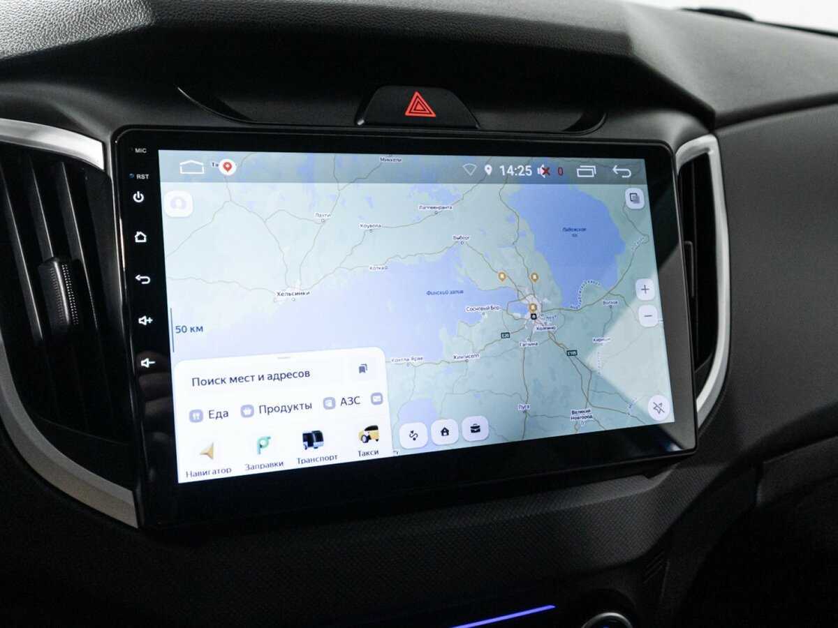 Купить Hyundai Creta, 2020, 103 826 км.. Фото: #15