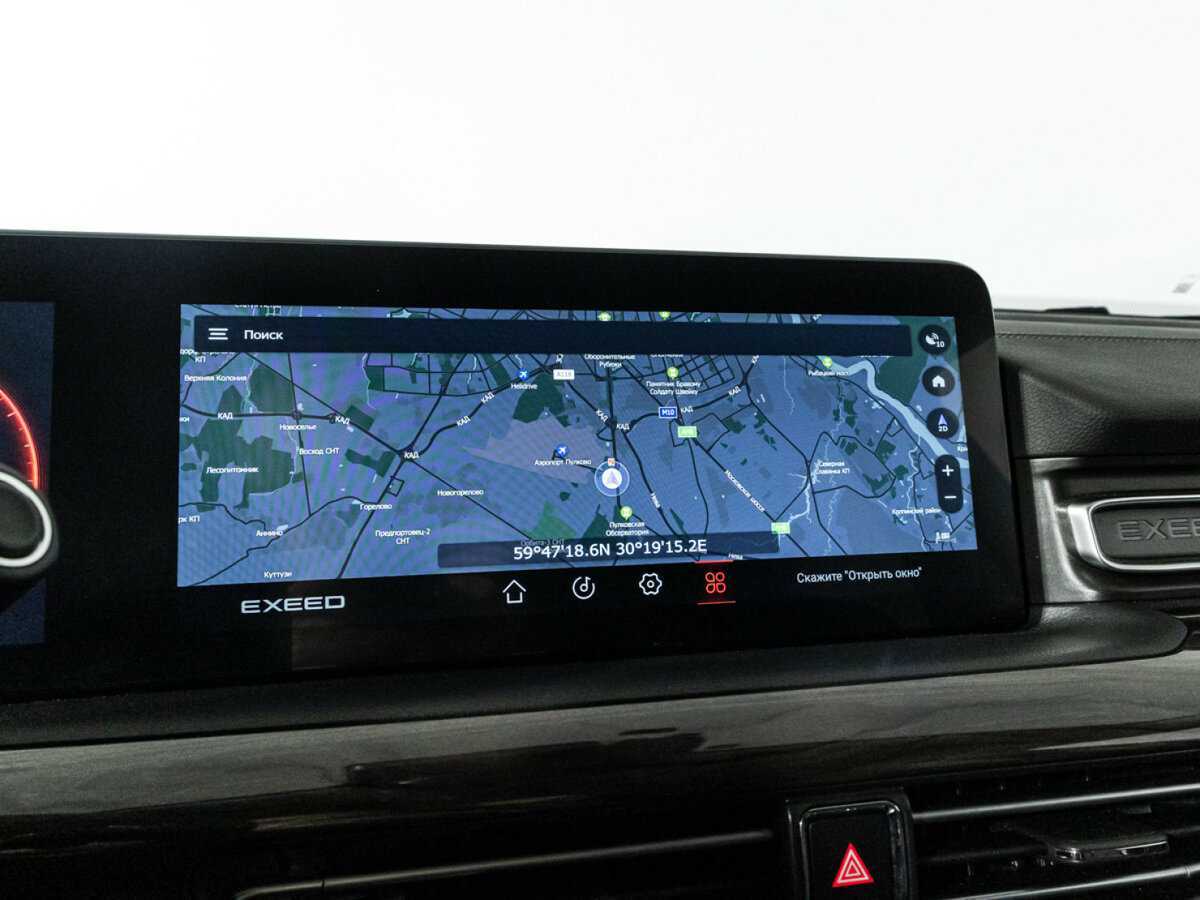 Купить EXEED VX, 2022, 93 025 км.. Фото: #18
