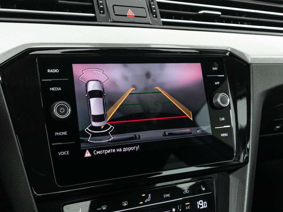 Купить Volkswagen Passat, 2020, 44 696 км.. Фото: #17