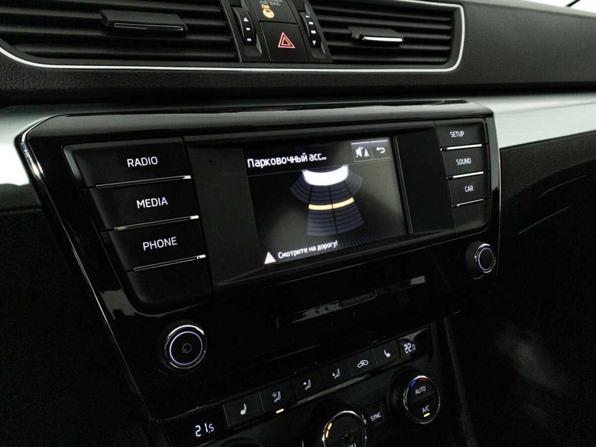 Купить Skoda Superb, 2016, 67 620 км.. Фото: #13