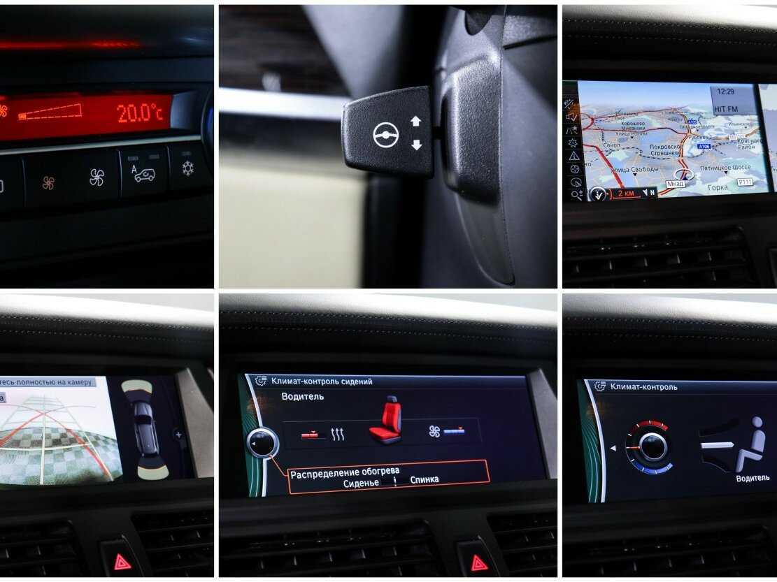 Купить BMW X5, 2012, 132 767 км.. Фото: #17