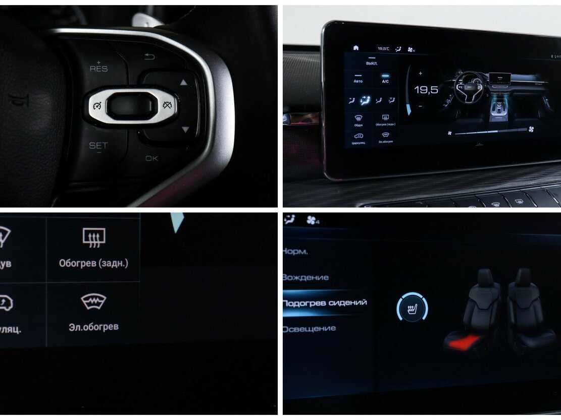 Купить Haval Jolion, 2022, 41 788 км.. Фото: #21