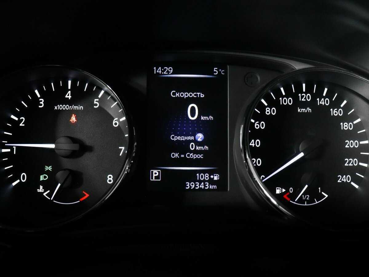 Купить Nissan X-Trail, 2020, 39 341 км.. Фото: #7