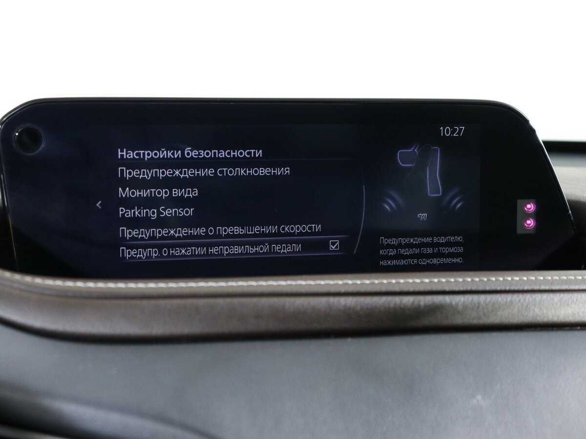 Купить Mazda CX-30, 2020, 14 937 км.. Фото: #31