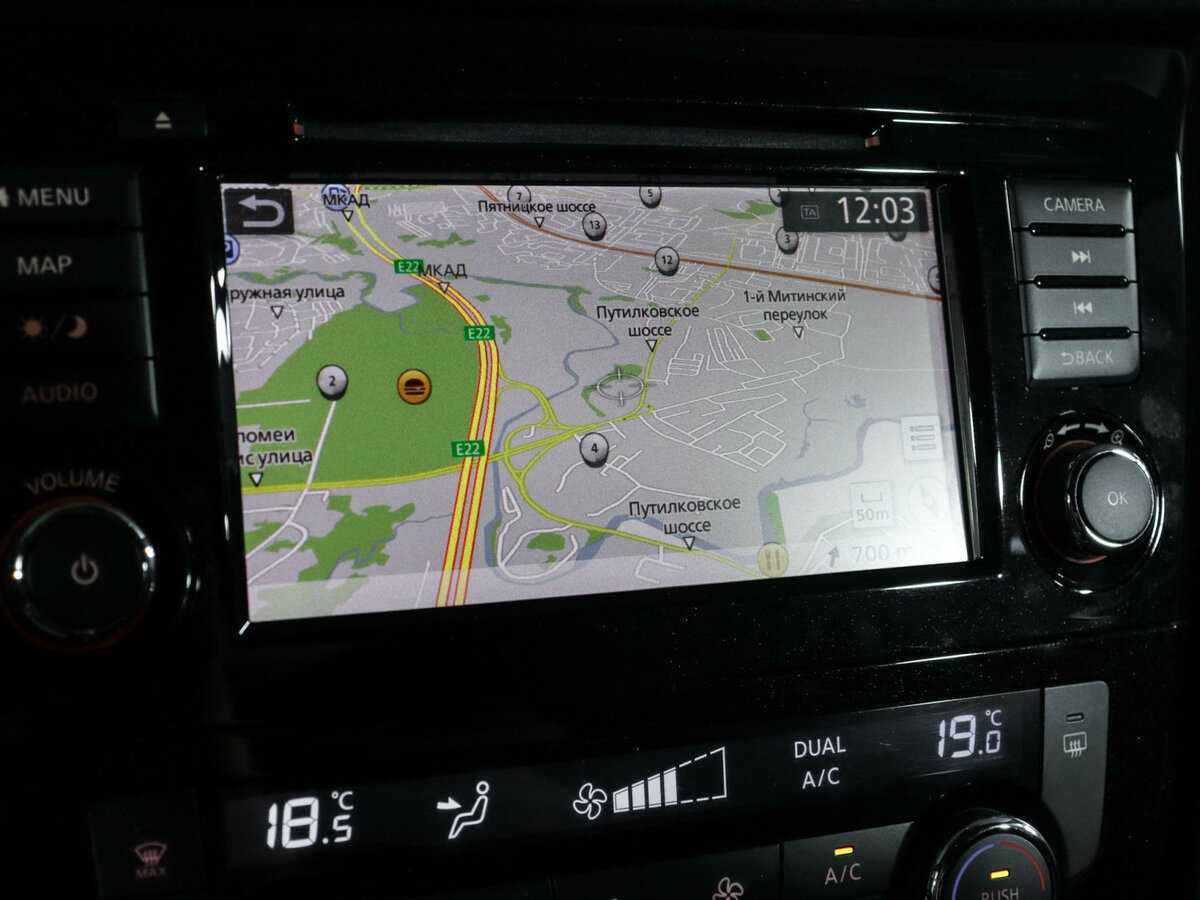 Купить Nissan X-Trail, 2020, 65 650 км.. Фото: #23